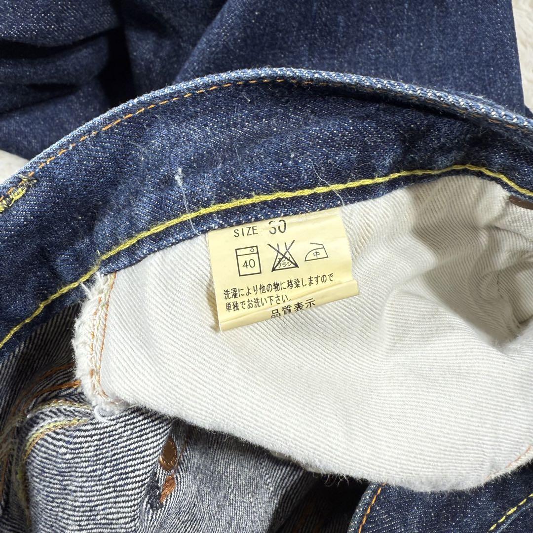 STUDIO D'ARTISAN ダルチザン 限定デニム 刺繍