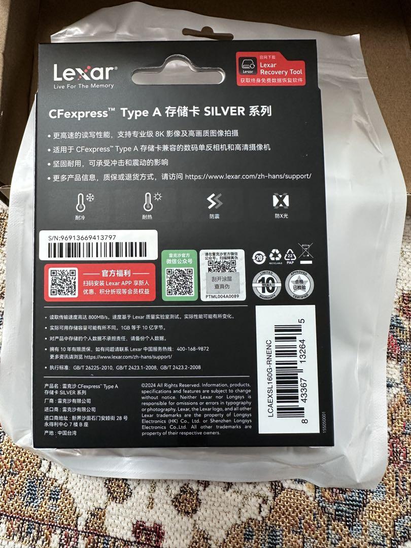 CFexpress Type