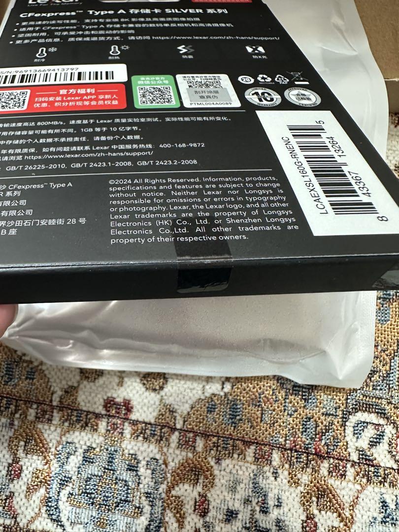 160GB
