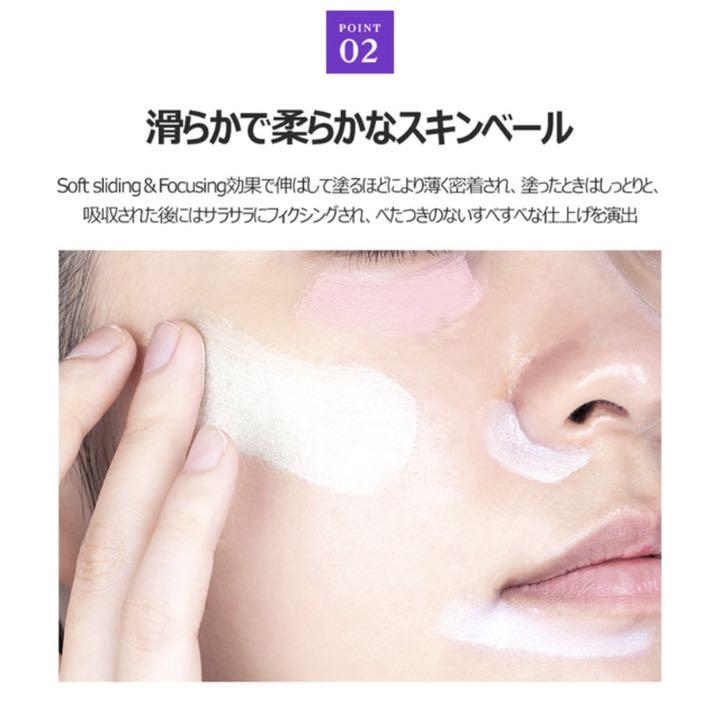 VTcosmetics×bts(メイクアップベース+ファンデーション)2点セット - メルカリ VTcosmetics×bts(メイクアップベース+ファンデーション)2点セット - メルカリ