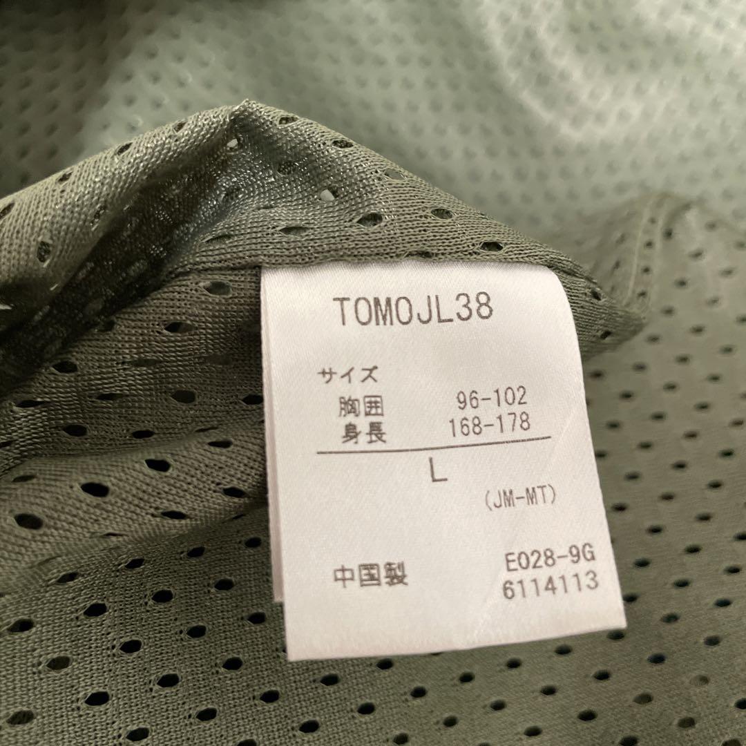 年末年始価格