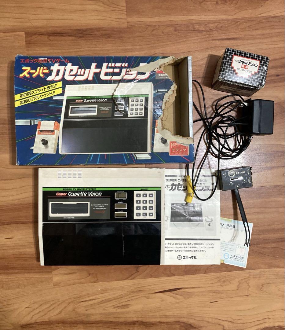 エポック社　スーパーカセットビジョン本体 エポック社 スーパーカセットビジョン 本体＆ソフト12本 - メルカリ