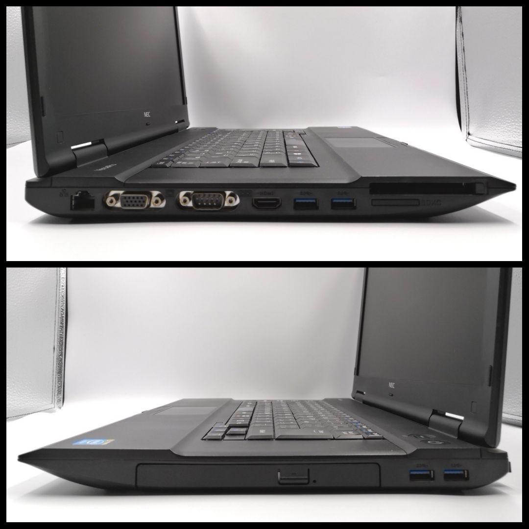 今買うなら断然コレ！ Windows11 ノートパソコン NEC Office