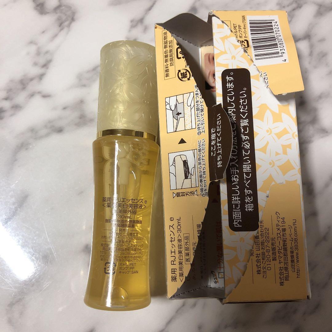 メルカリ 未使用 山田養蜂場 薬用rjエッセンス30ml 美容液 6 280 中古や未使用のフリマ