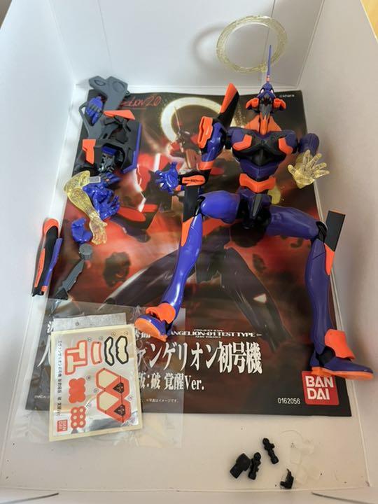 エヴァンゲリオン4体セット