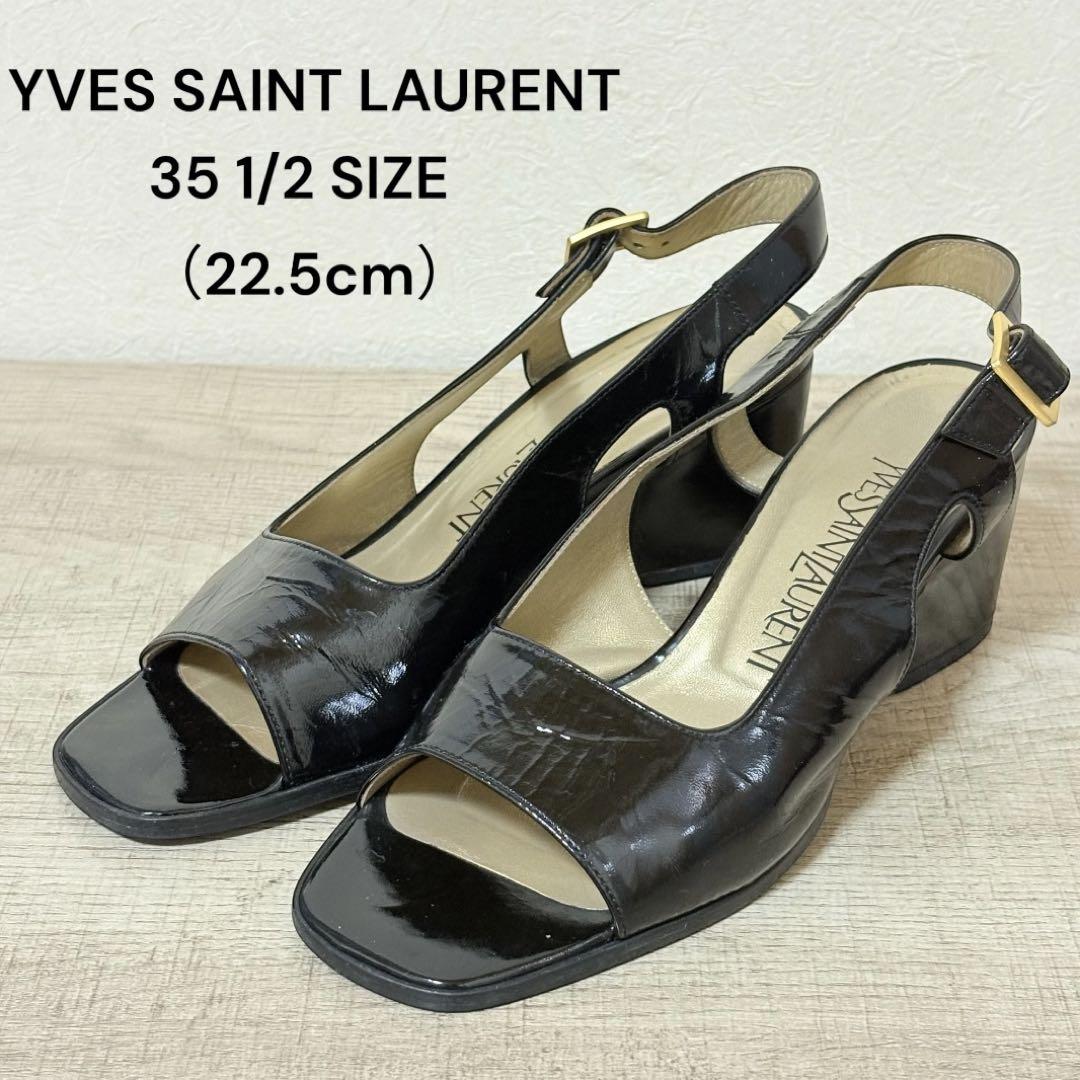 YVES SAINT LAURENT オープントゥ ストラップ サンダル