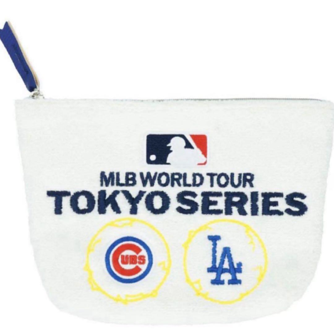 Amazon.co.jp: [メジャーリーグベースボール] 化粧ケース MLB