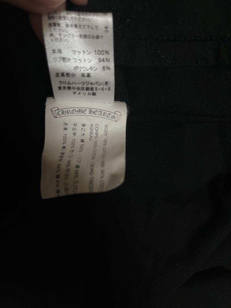 chrome hearts クロスパッチスウェットt