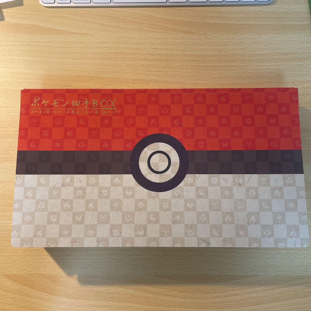 ブラック系【開店記念セール!】新品 ポケモン切手 見返り美人・月に雁セット その他 トレーディングカードブラック系¥10,518-african-dreamtravel.de ブラック系【開店記念セール!】新品 ポケモン切手 見返り美人・月に雁セット その他 トレーディングカードブラック系¥10,518-african-dreamtravel.de