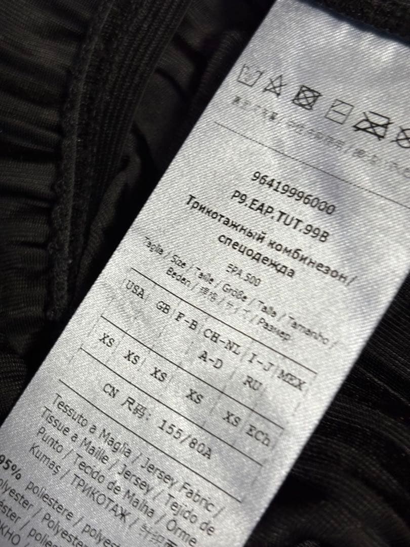 MAX&Co. ラメベロアオールインワン MAX&Co. ラメベロアオールインワン