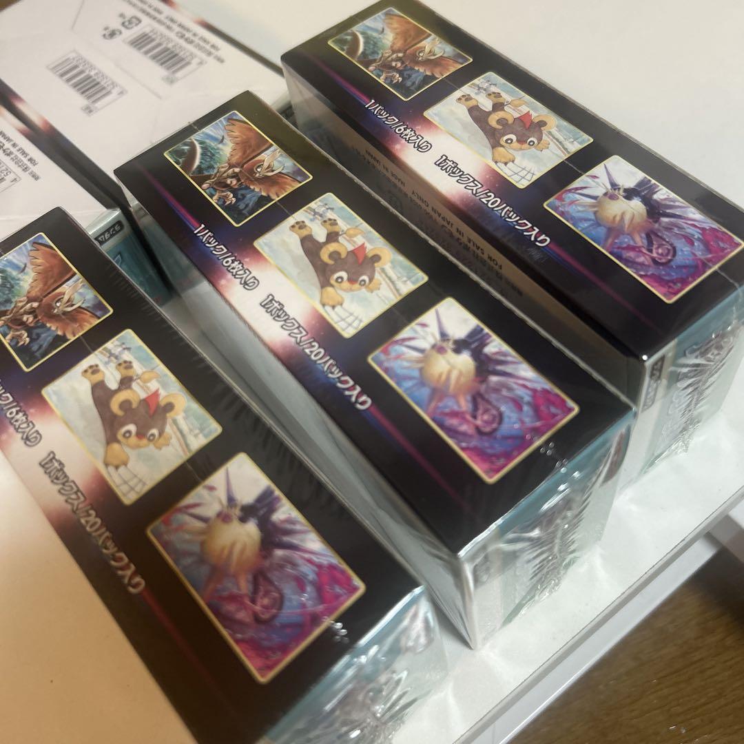 バトルリージョン　6BOX シュリンク付き