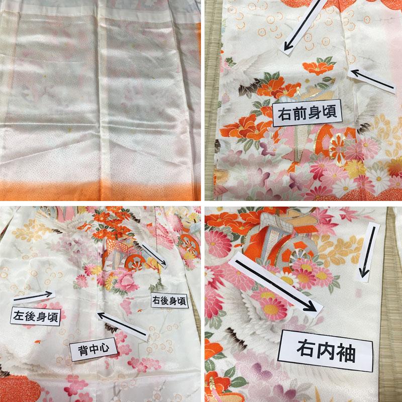 2022安い 値下げ 女児 着物&丸帯&帯揚げ 重ね衿付 やや難 16rZV-m67714355525 13mw17 七五三 七歳 即納最安値