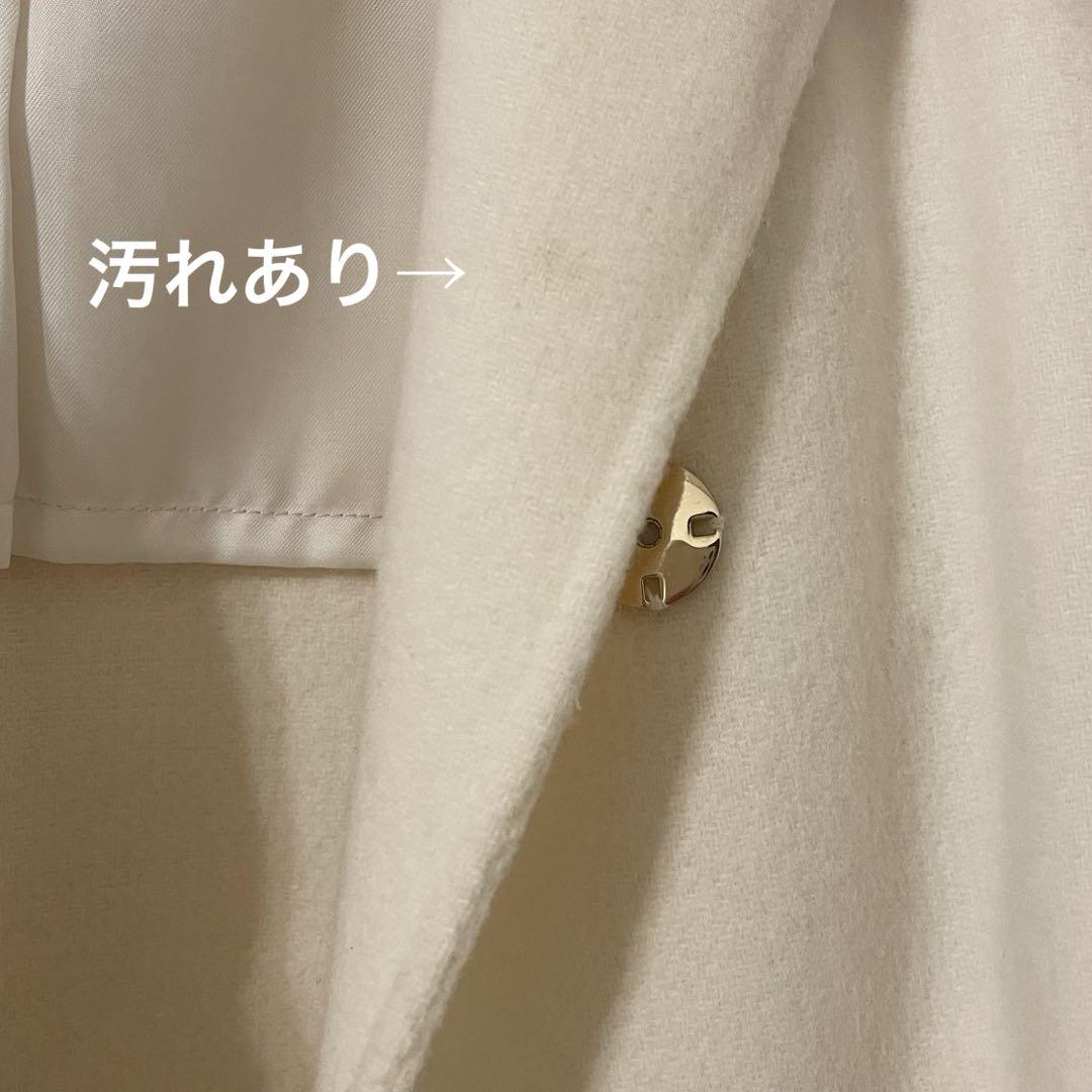 COHINA ライトウールショートリバーコート short ホフホワイト COHINA ライトウールショートリバーコート short ホフホワイト