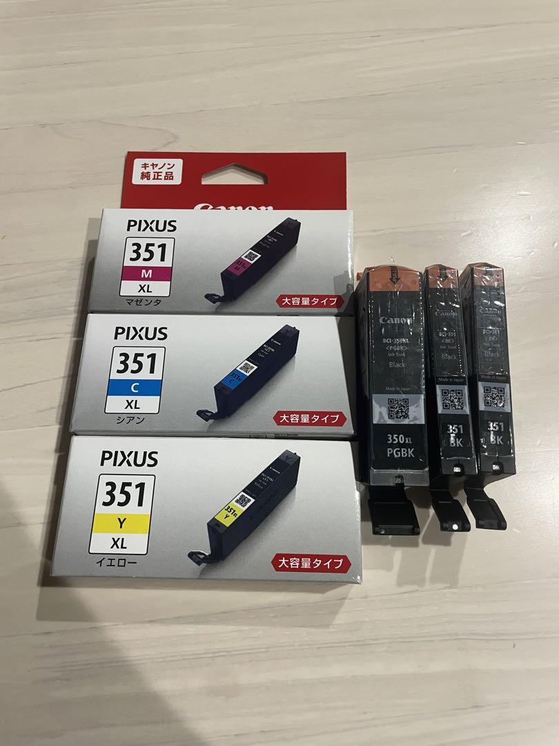 Canon PIXUS 350 351 インクカートリッジ セット - メルカリ