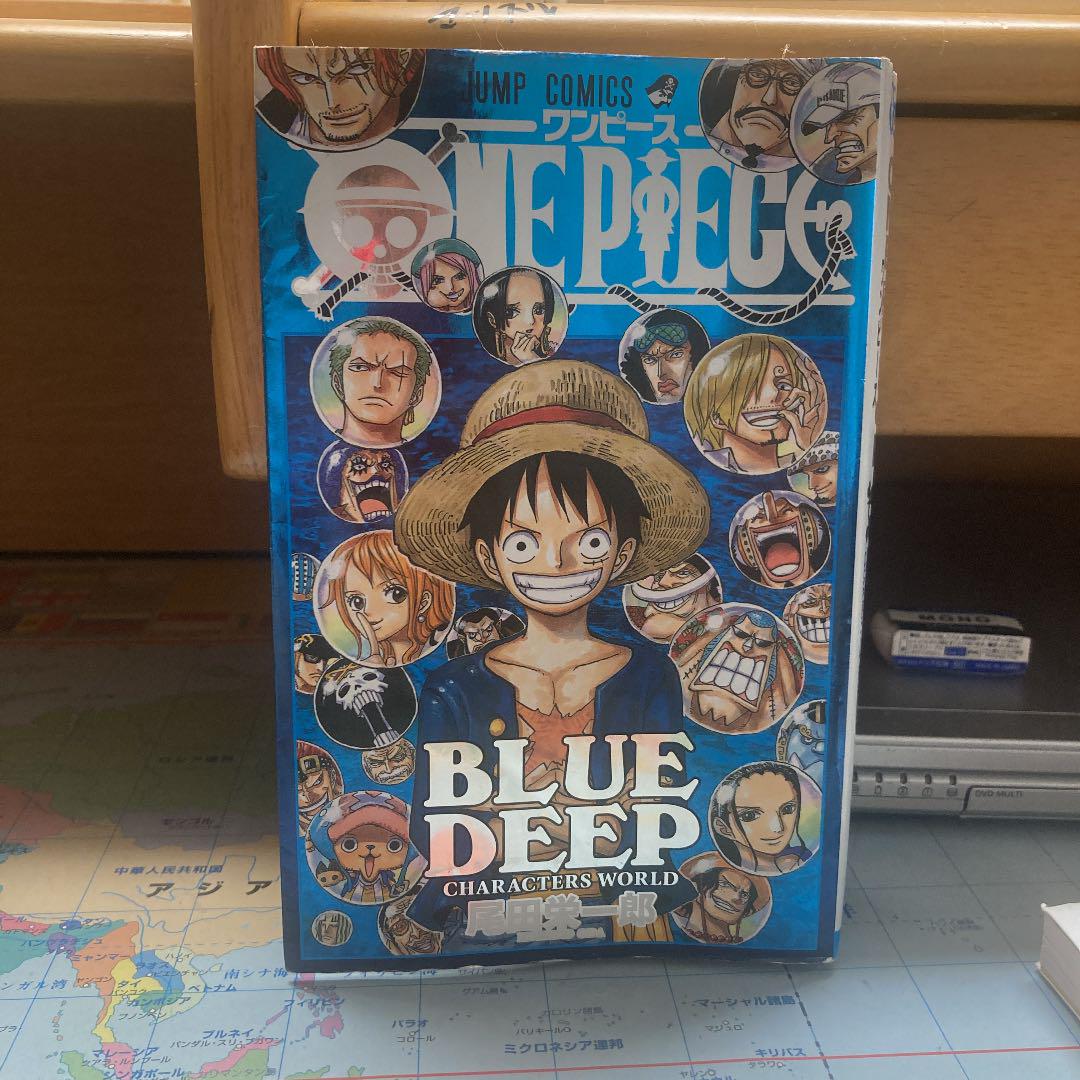 One Piece Blue Deep Characters World 最大56 Offクーポン One Piece Blue Deep Characters World 最大56 Offクーポン
