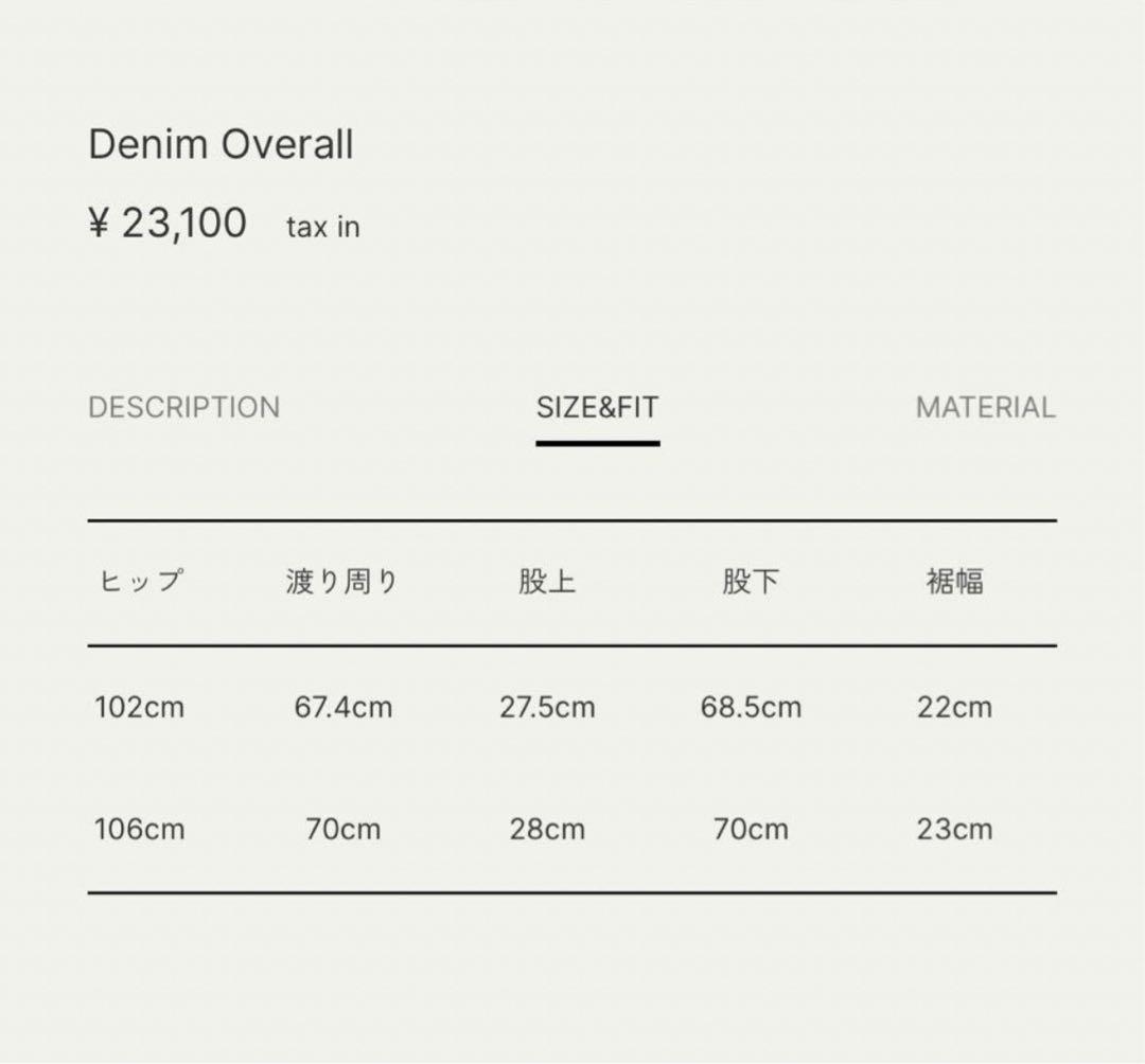 新品 未使用 anuke(アンヌーク)Denim Overall