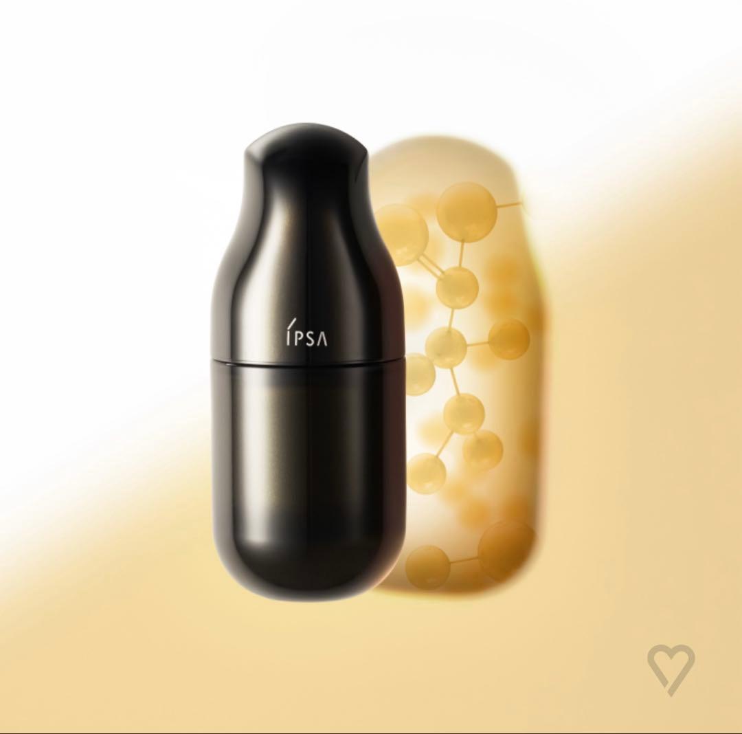 IPSA 化粧液・乳液 ME アルティメイトe 2