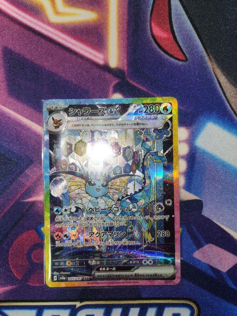 最安値❗ポケモンカード テラスタルフェス ex ブイズ 9枚セット ゴッドパック