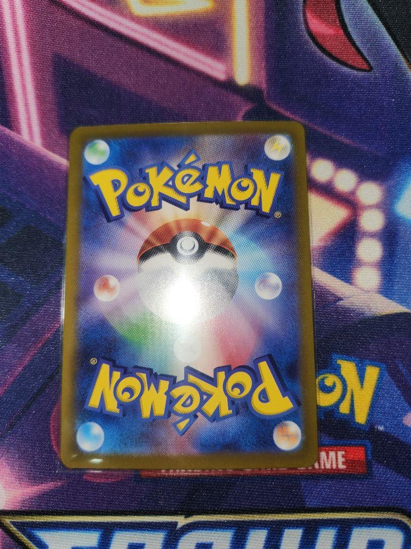 最安値❗ポケモンカード テラスタルフェス ex ブイズ 9枚セット ゴッドパック