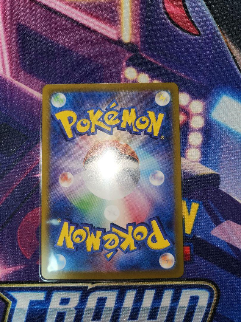 最安値❗ポケモンカード テラスタルフェス ex ブイズ 9枚セット ゴッドパック