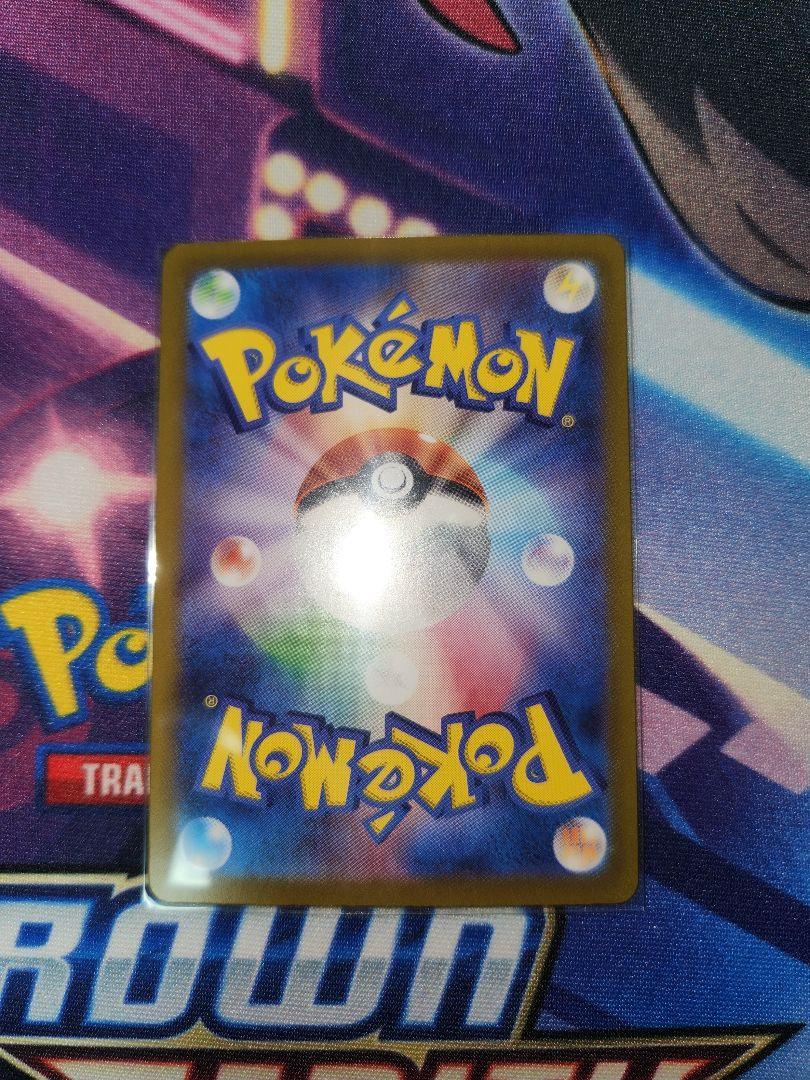 最安値❗ポケモンカード テラスタルフェス ex ブイズ 9枚セット ゴッドパック