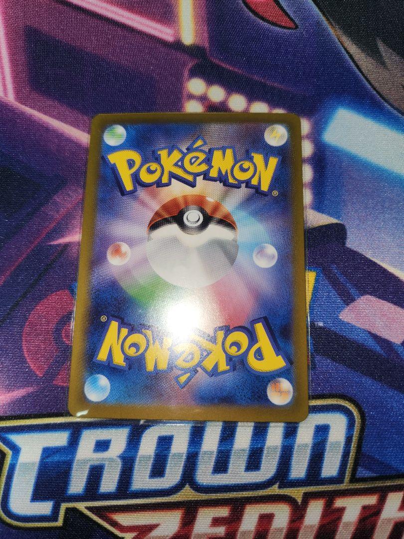 最安値❗ポケモンカード テラスタルフェス ex ブイズ 9枚セット ゴッドパック