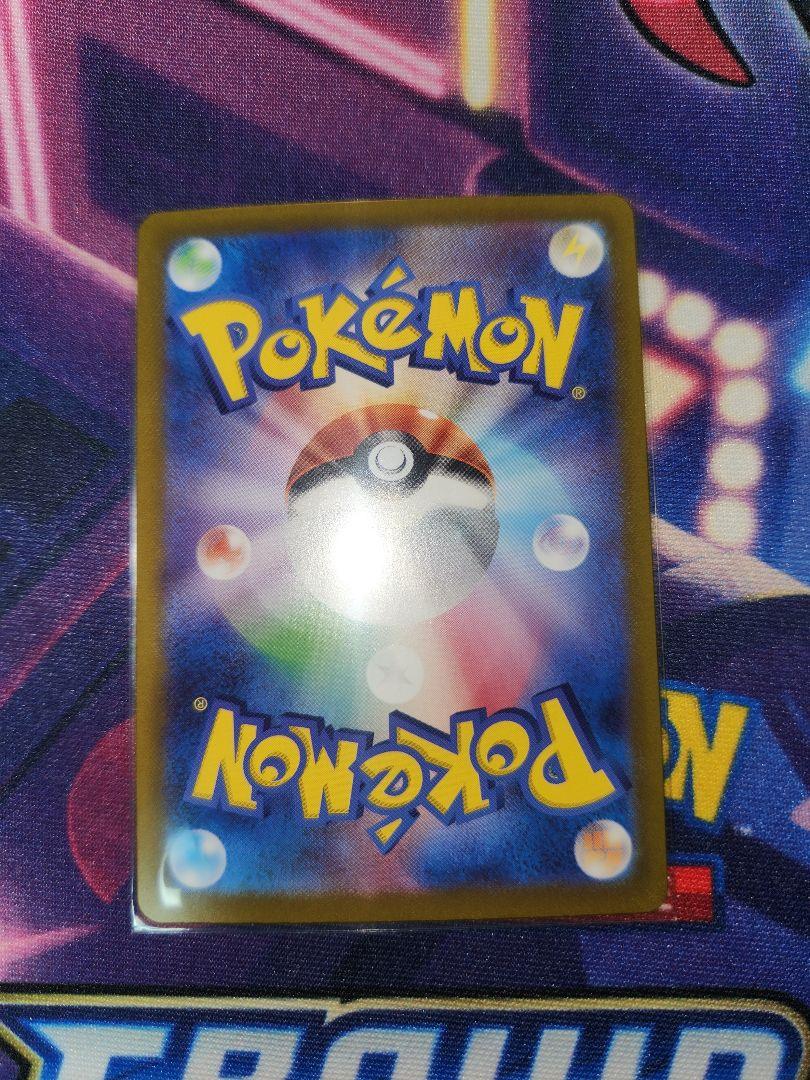 最安値❗ポケモンカード テラスタルフェス ex ブイズ 9枚セット ゴッドパック