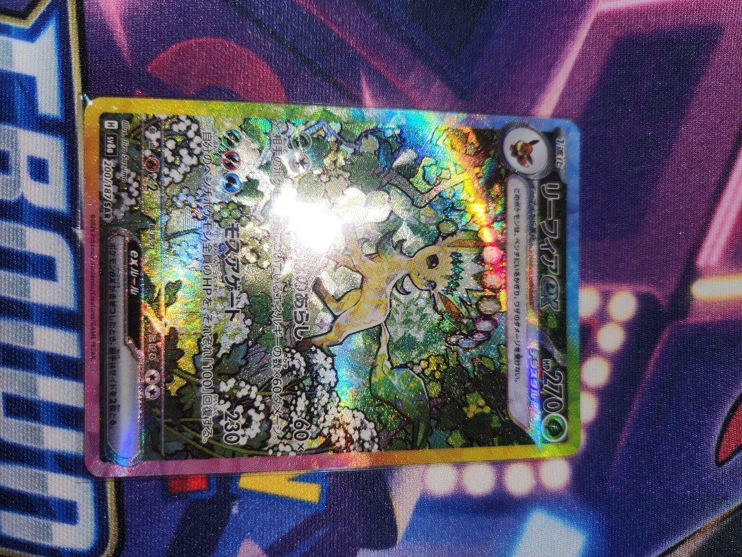 最安値❗ポケモンカード テラスタルフェス ex ブイズ 9枚セット ゴッドパック