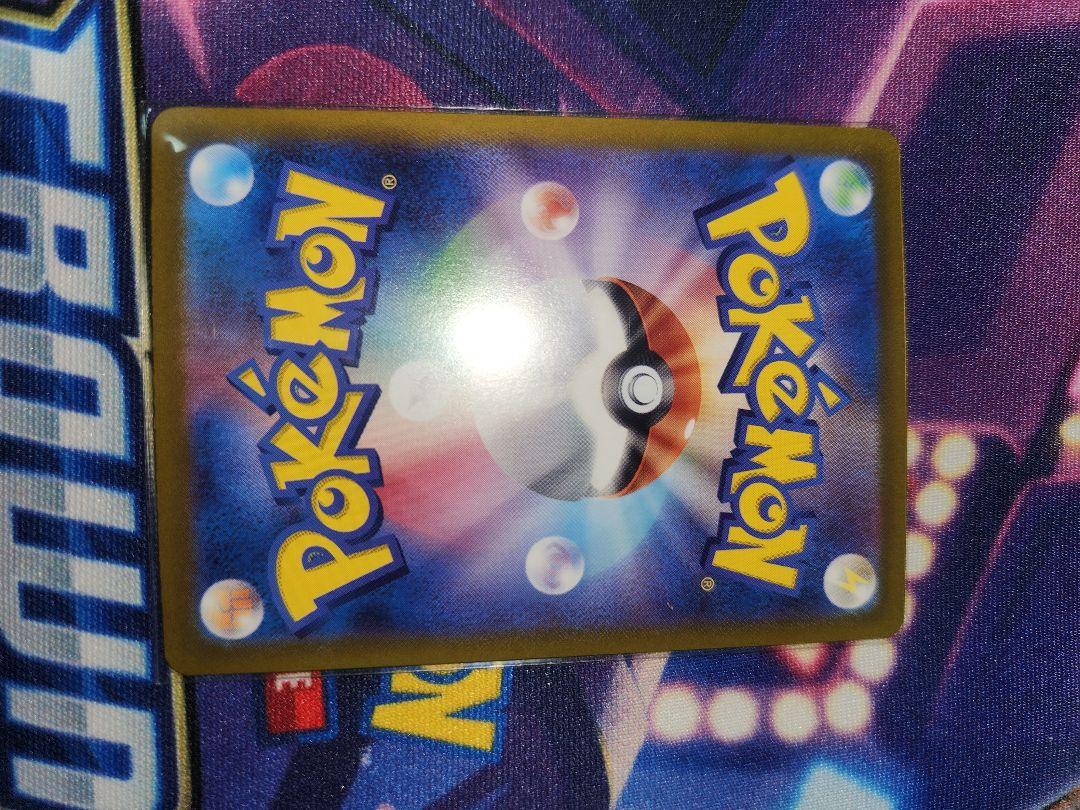 最安値❗ポケモンカード テラスタルフェス ex ブイズ 9枚セット ゴッドパック