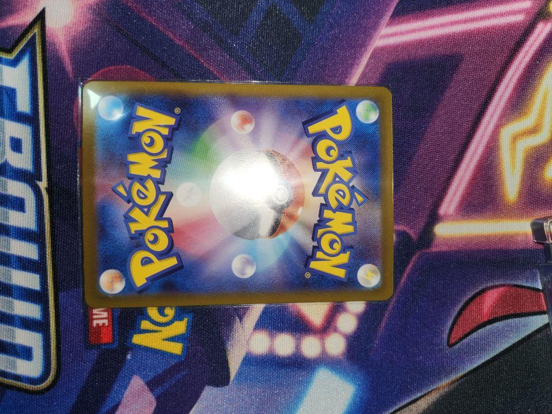 最安値❗ポケモンカード テラスタルフェス ex ブイズ 9枚セット ゴッドパック