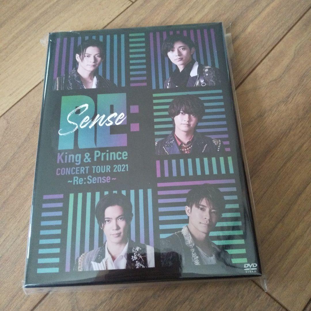 Amazon.com: King & Prince CONCERT TOUR 2021 ~ Re:Sense