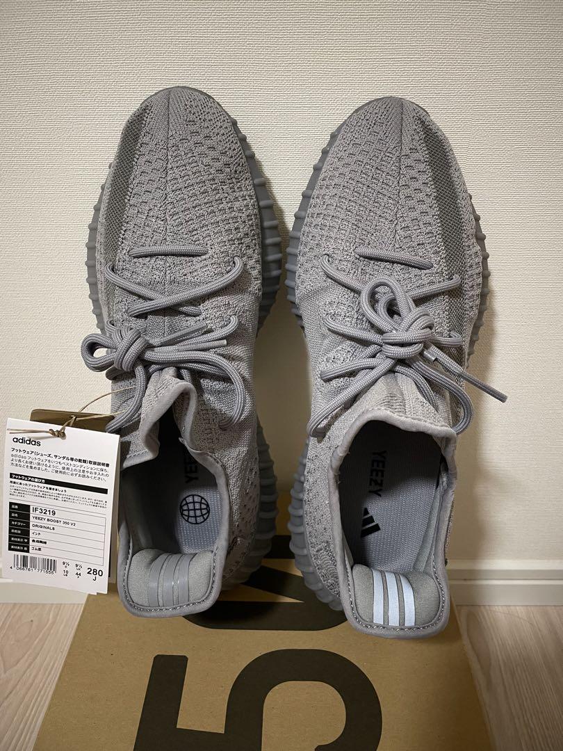 adidas YEEZY BOOST 350 V2 グレー 225 2/29発売｜adidas YEEZY Boost 350 V2 