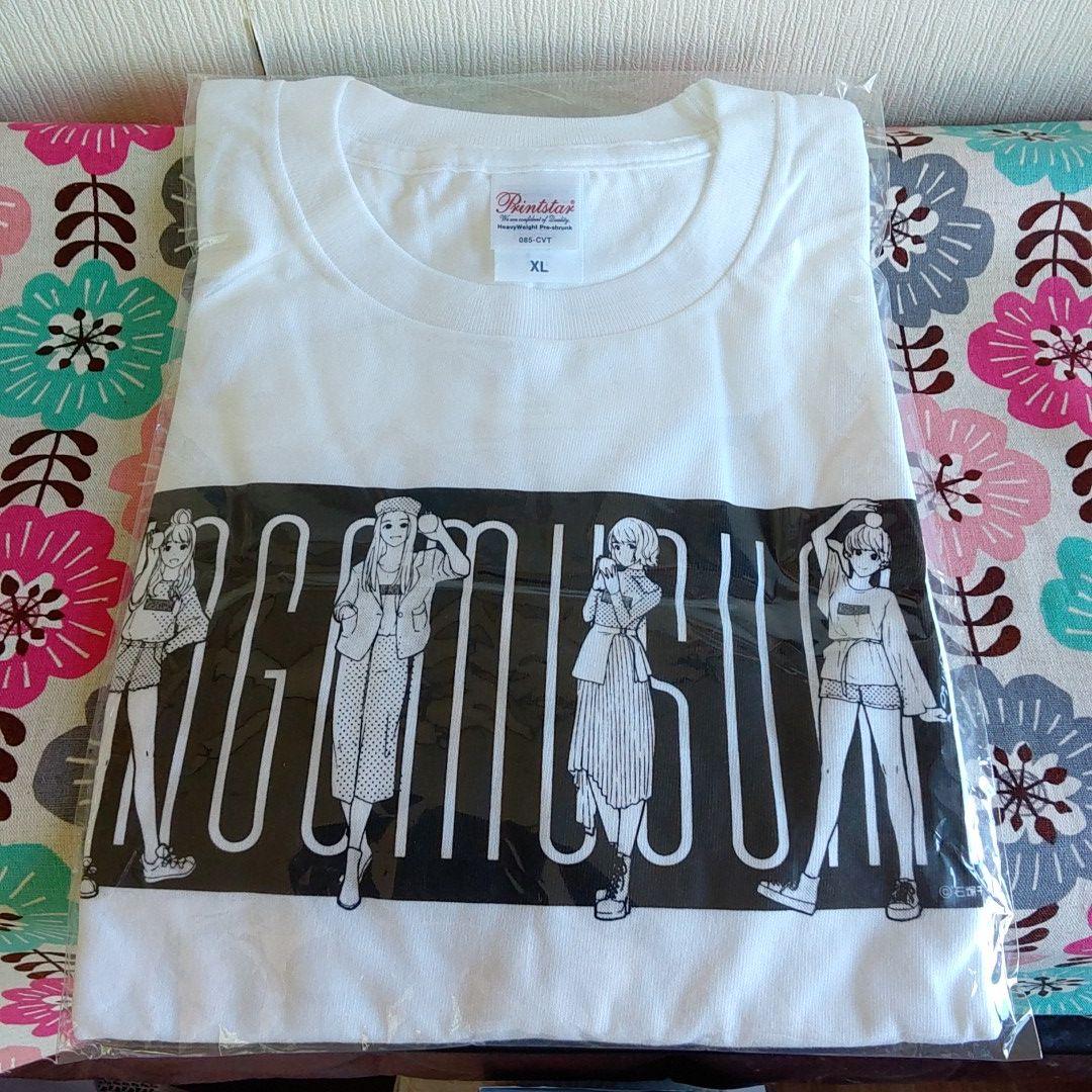 RINGOMUSUME 石塚千尋 Tシャツ 新品未開封