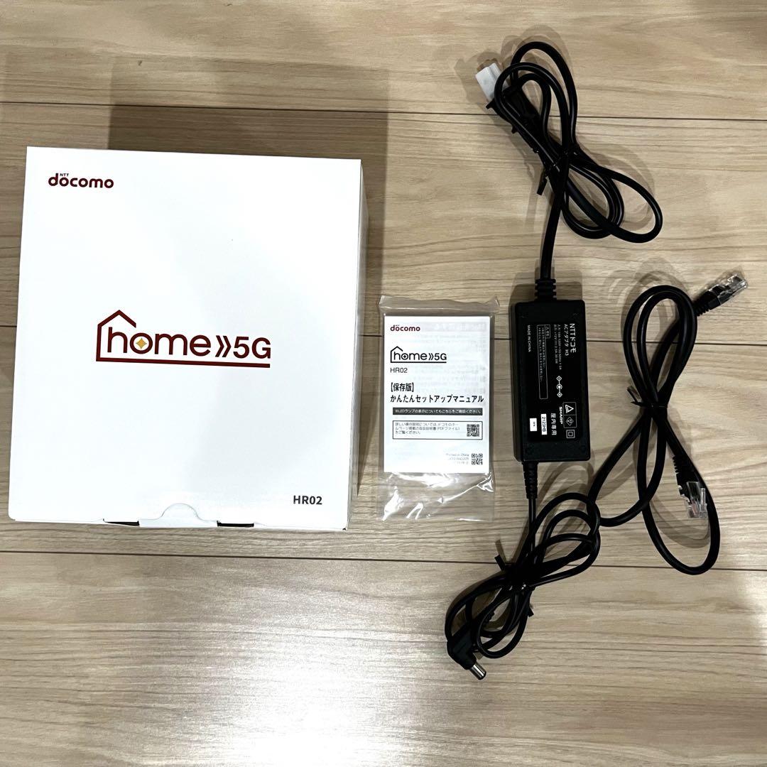 【美品】DOCOMO HOME5G HR02