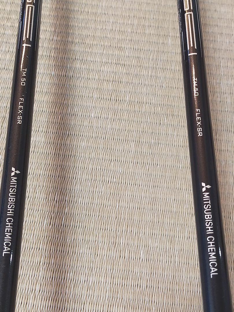 コース未使用美品有 ステルス2 希少SR ドライバーFWフェアウェイ