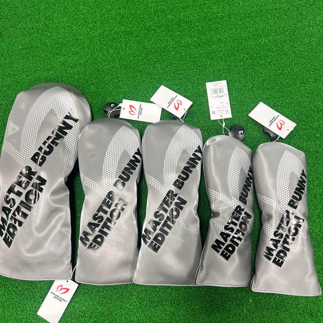 MASTER BUNNY ヘッドカバー 5個セット シルバー