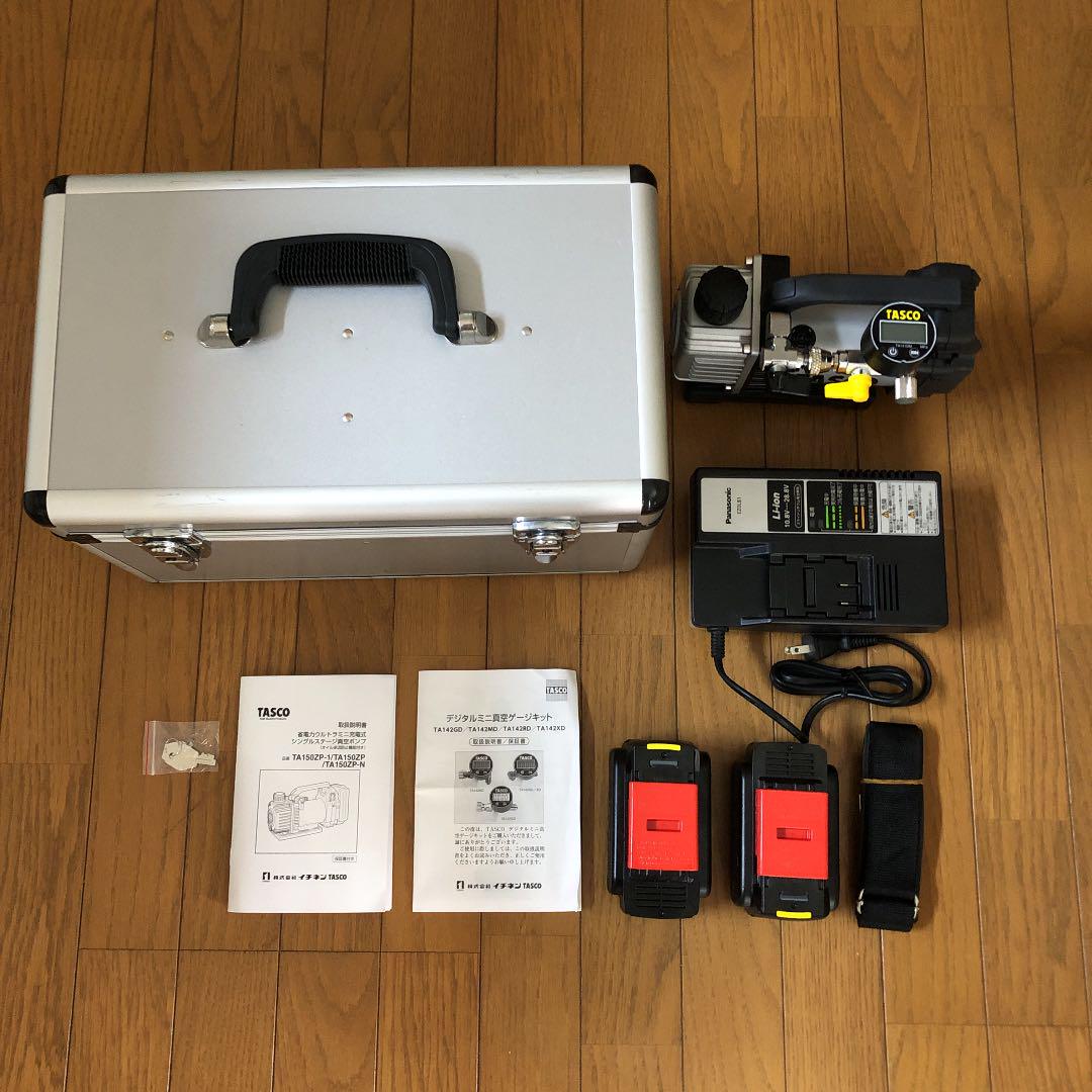 売れ筋アイテムラン TASCO タスコ 省電力型ウルトラミニ充電式真空