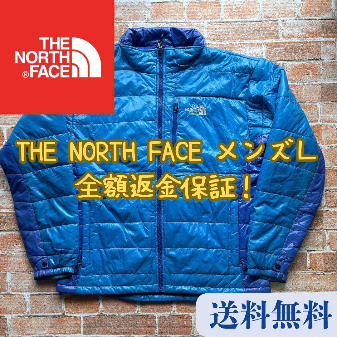 THE NORTH FACE エクセルロフト ジャケット アウター ダウン 青紫