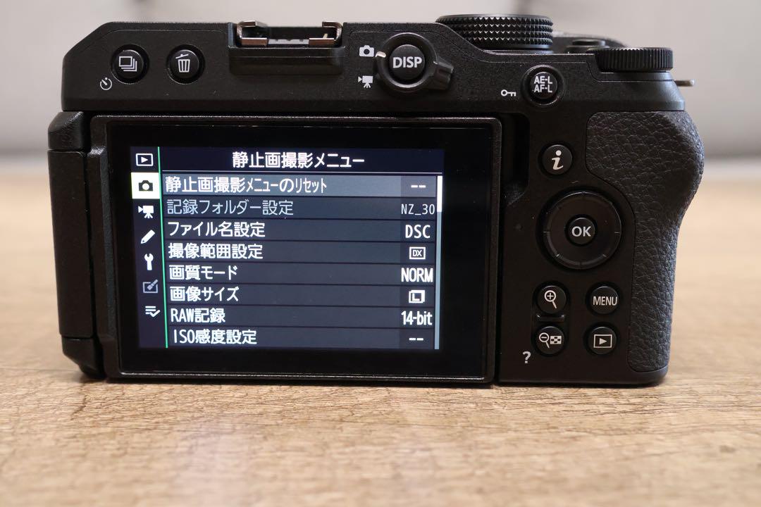 Nikon Z30 ボディ ミラーレスカメラ