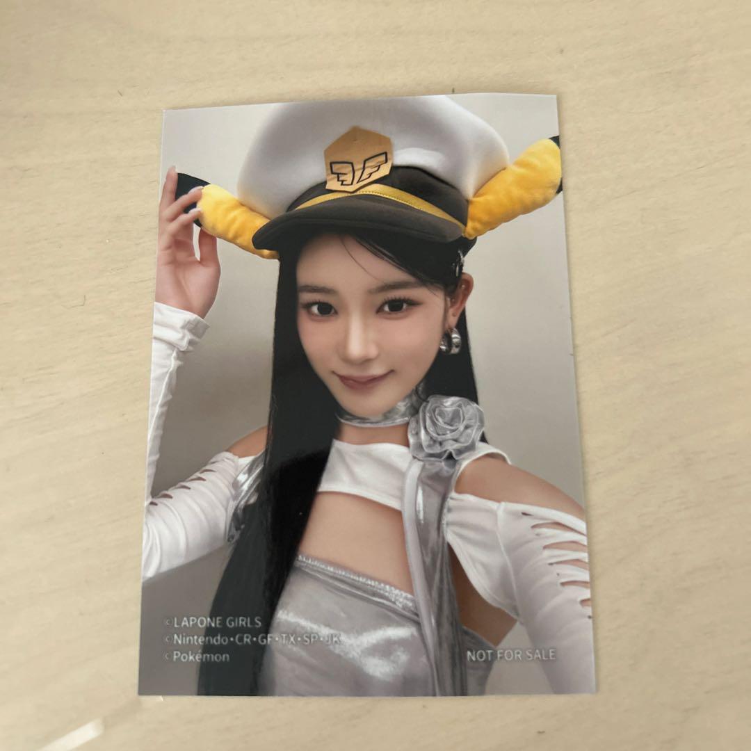 Amazon.co.jp: ME:I 櫻井美羽 トレカ 2枚セット : おもちゃ