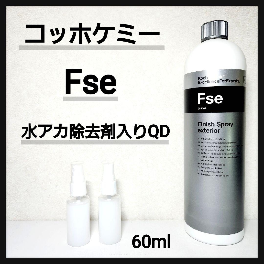 k-o-shop_kj173001