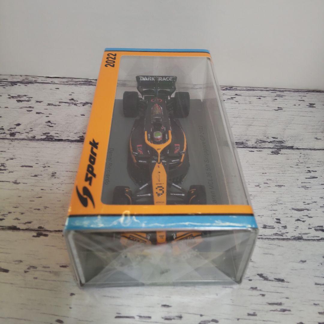 2022 Mclaren F1 MCL36 #3 Daniel Ricciardo Singapore GP