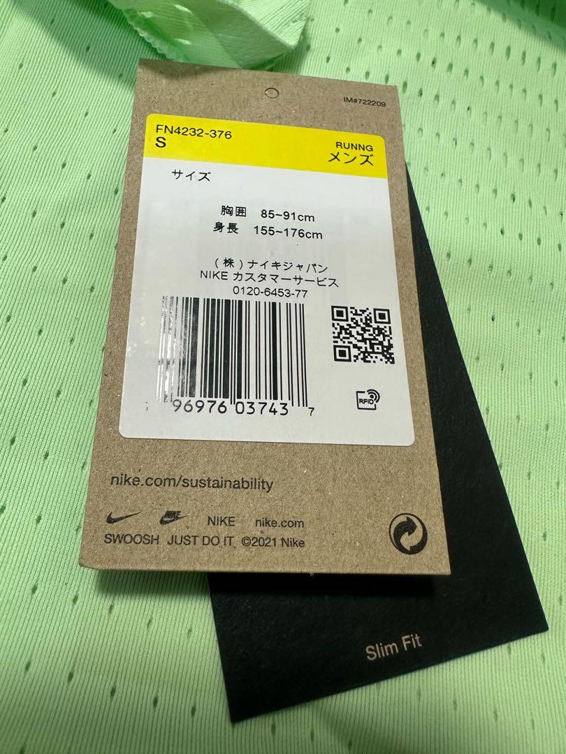ナイキ　エアロスイフト　タンクトップ　ランニング　S
