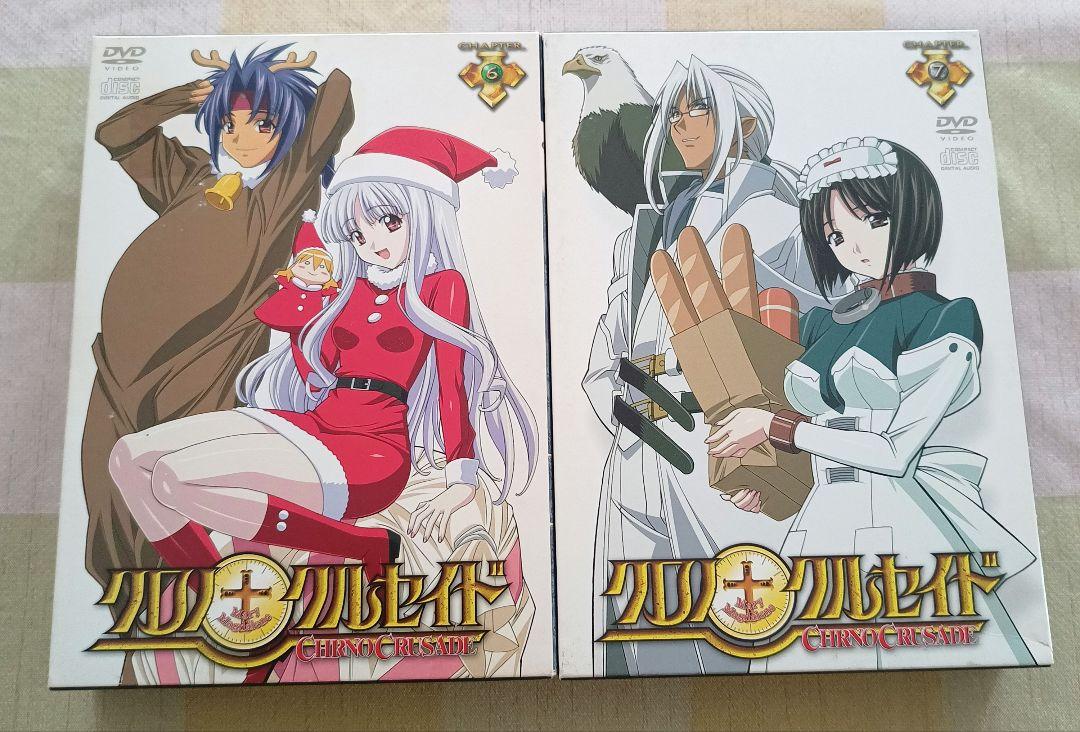 クロノクルセイド　1巻〜12巻　DVD 全巻セット（6巻のみミリティア専用版） クロノクルセイド 1巻〜12巻 DVD 全巻セット（6巻のみミリティア