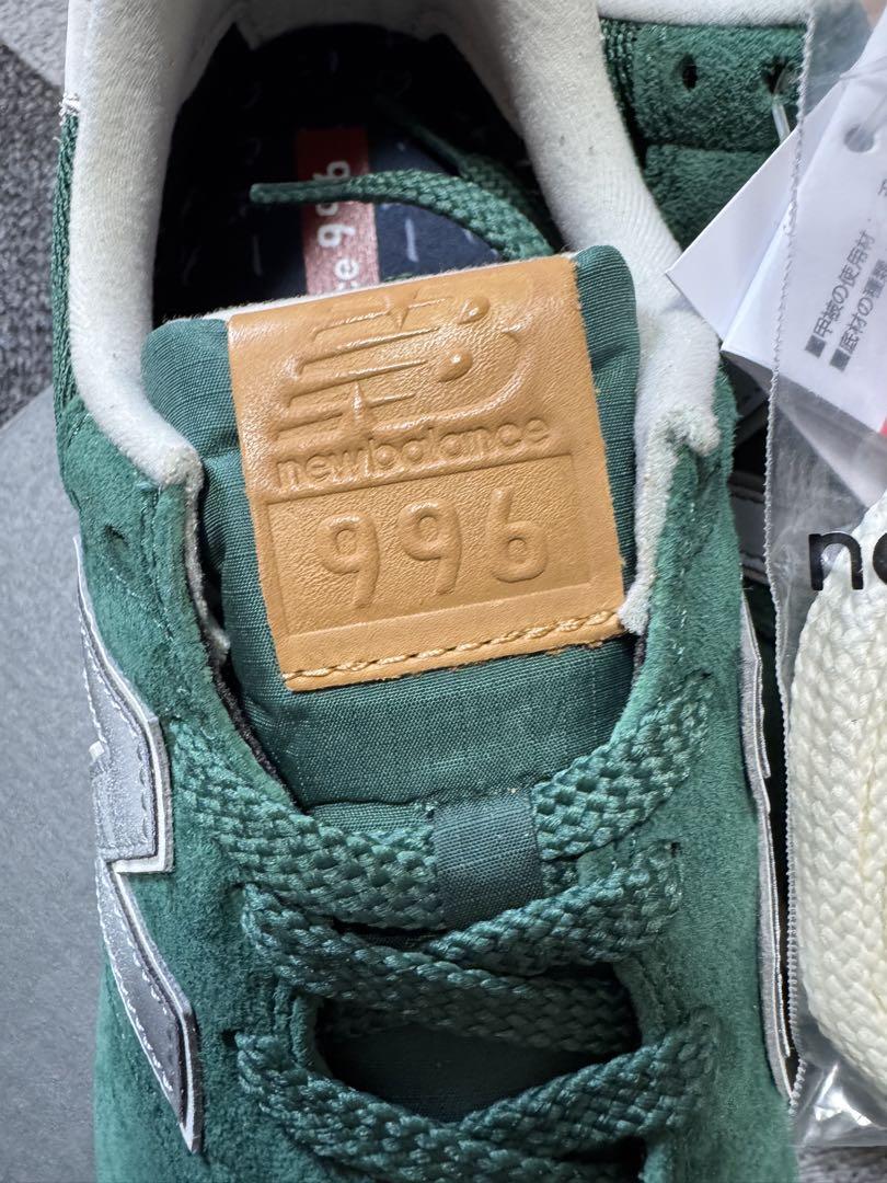 New Balance 996 グリーンスニーカー