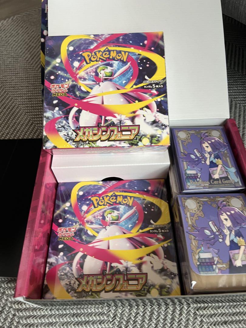 メガシンフォニア ポケモンセンターセット シュリン2BOX