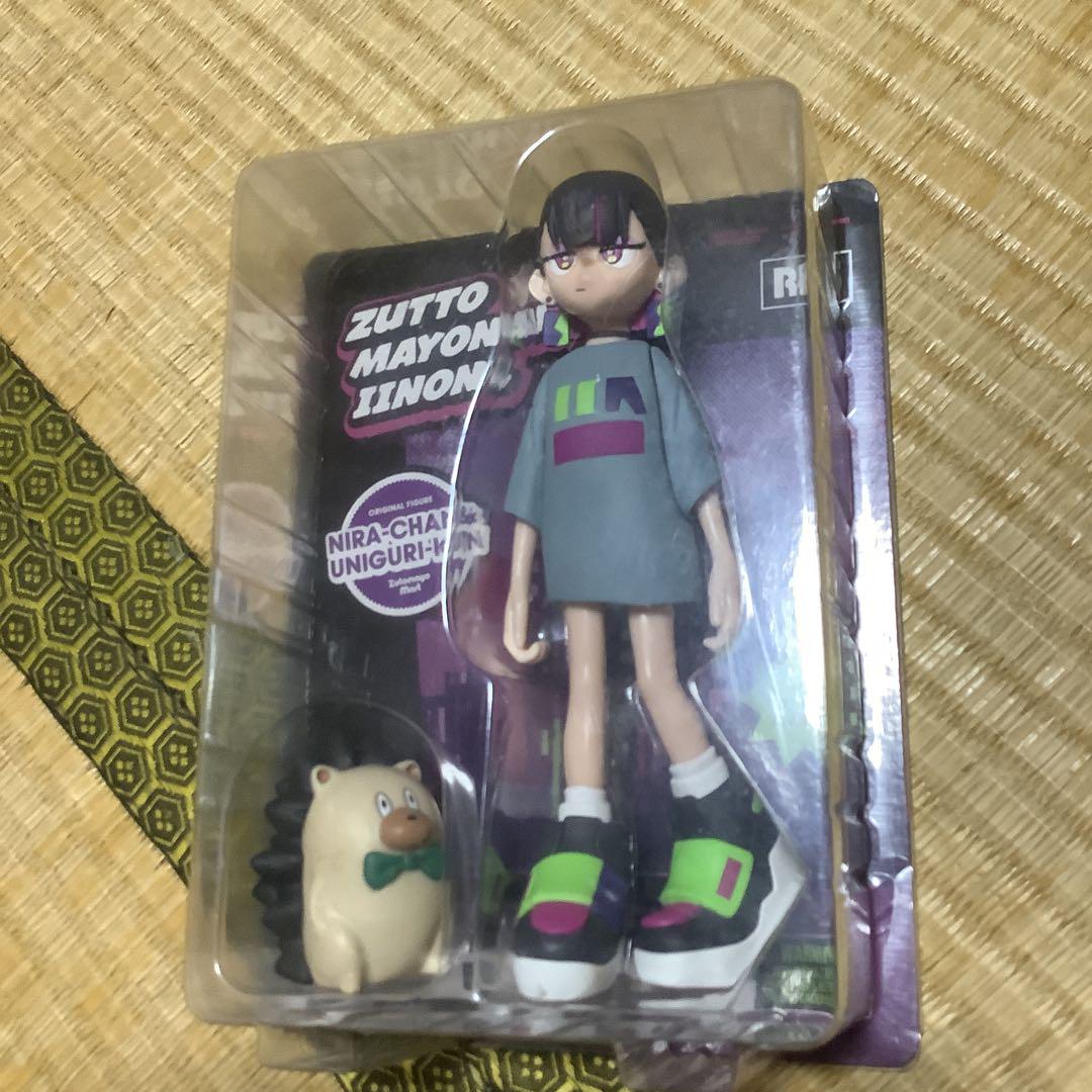 ずっと真夜中でいいのに。 にらちゃん・うにぐりくんフィギュア