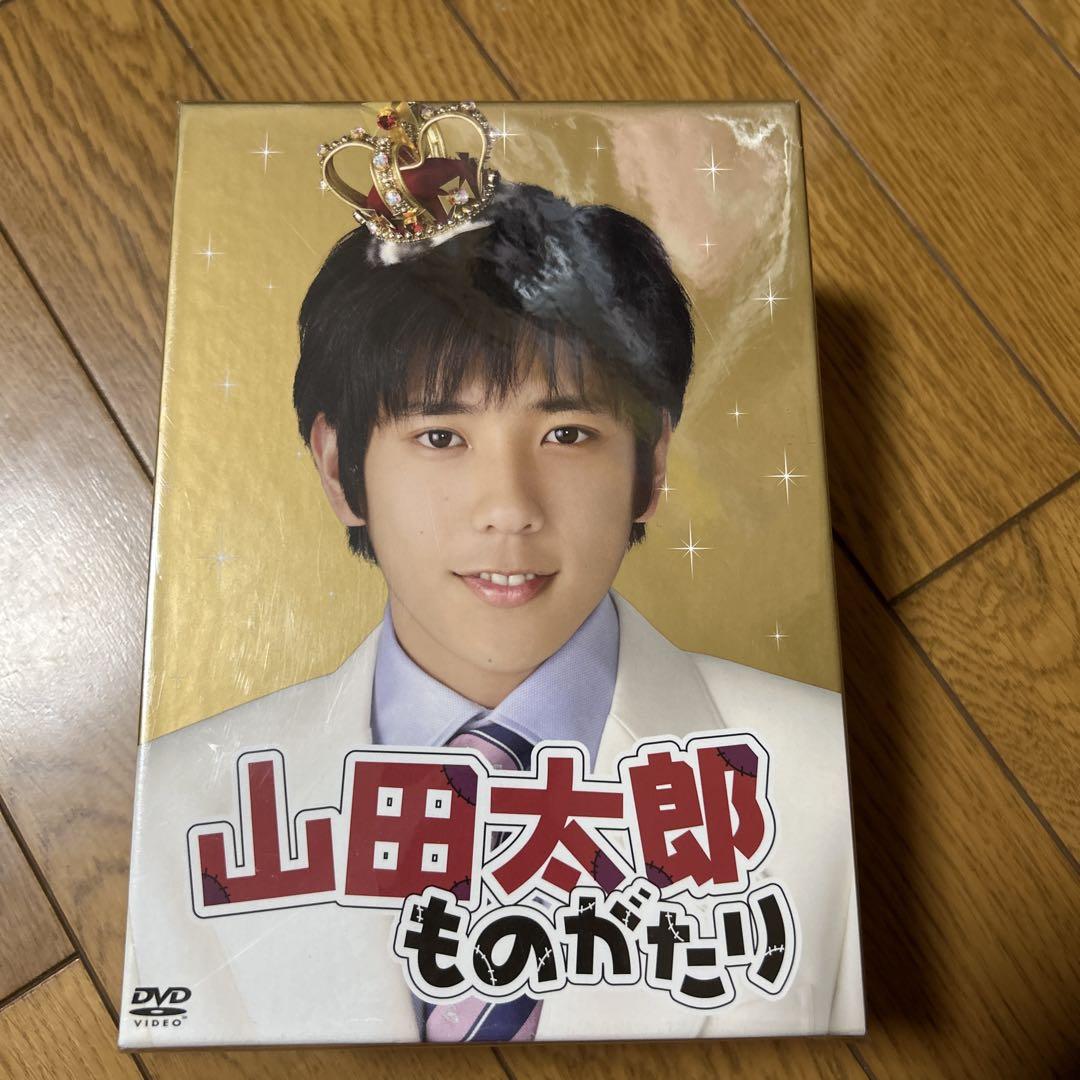 美品　山田太郎ものがたり〈5枚組〉状態写真あります！ 山田太郎ものがたり〈5枚組〉 - メルカリ