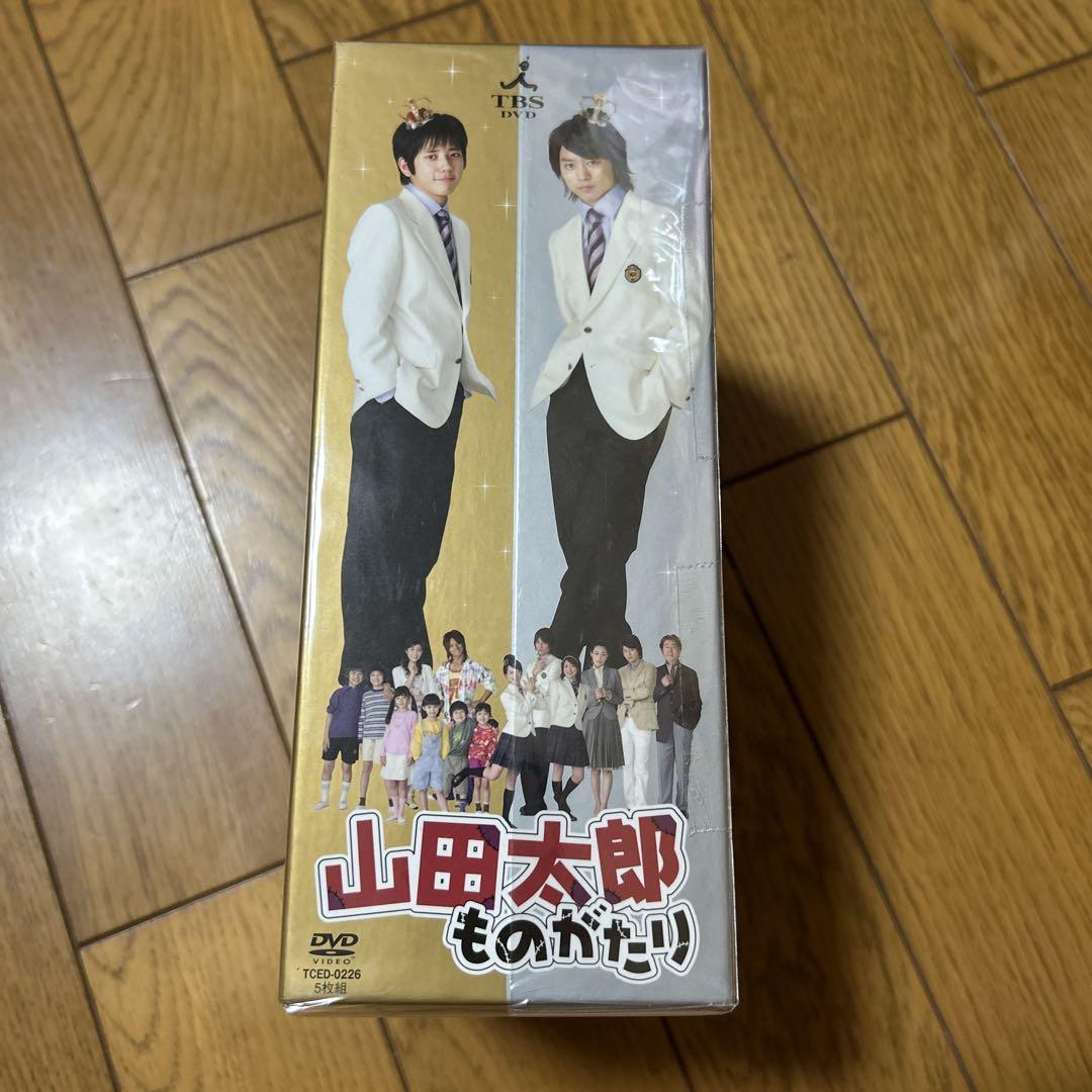 山田太郎ものがたり〈5枚組〉 - メルカリ