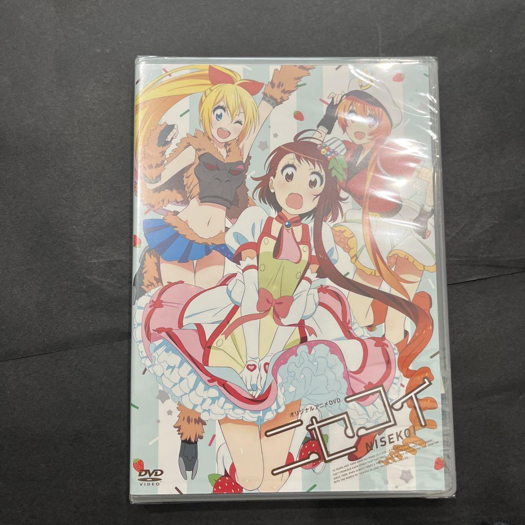 非売品】「アニメ ニセコイ 複製原画15枚セット ANIPLEX特典」